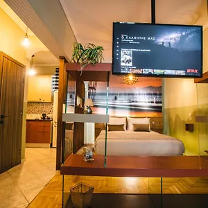 Air Loft Διαμέρισμα Θεσσαλονίκη